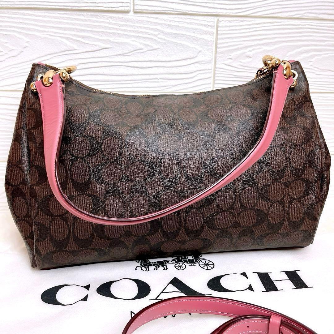 美品☆COACHコーチ 2wayショルダーバッグ ブラウンピンク シグネチャー