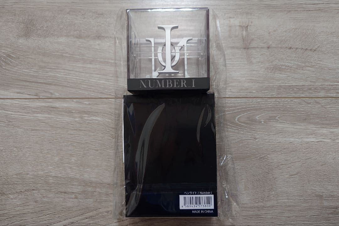 【Number_i】No.O-ring ペンライト