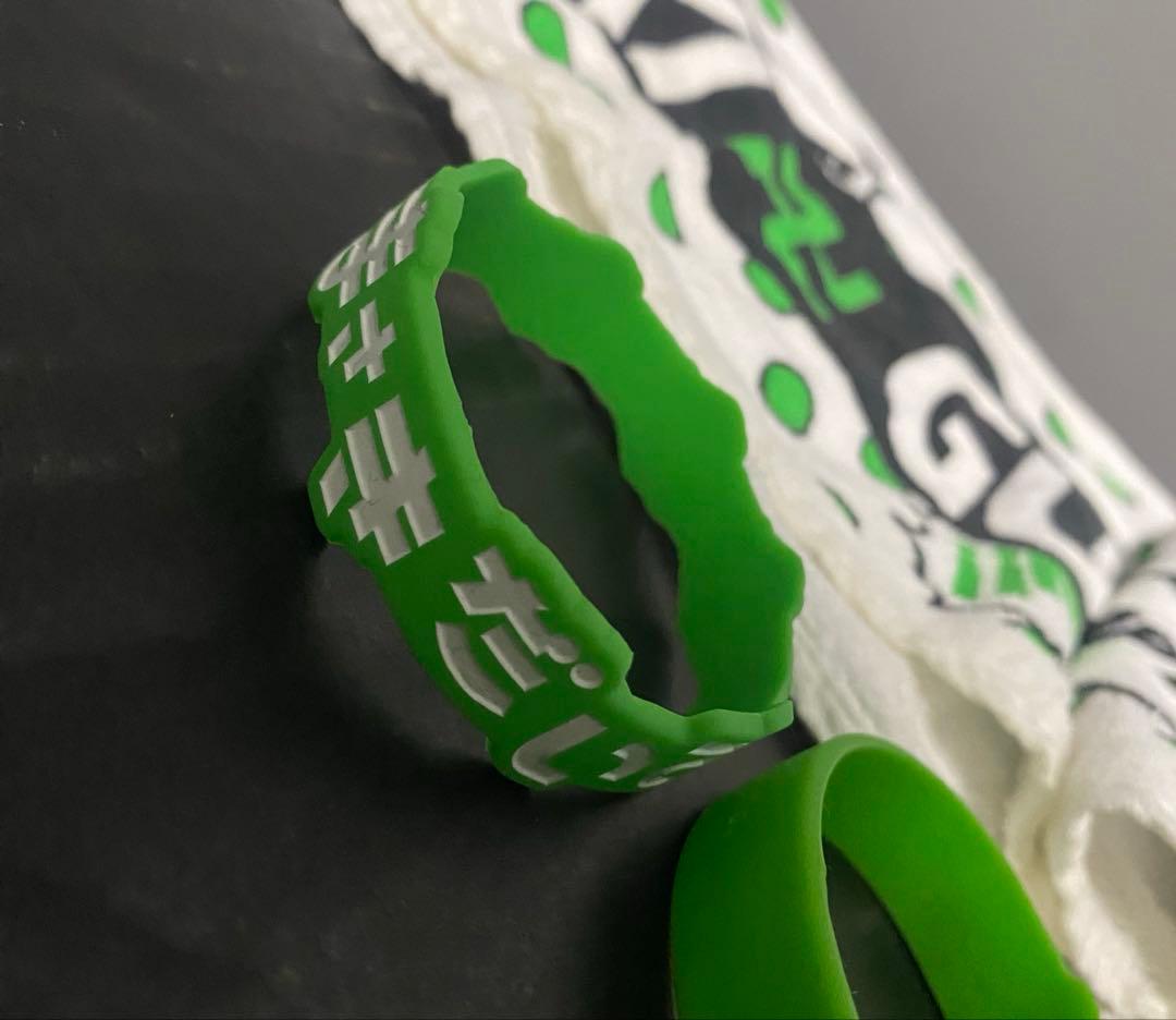 0.1gの誤算 眞崎大輔 グッズまとめ売り