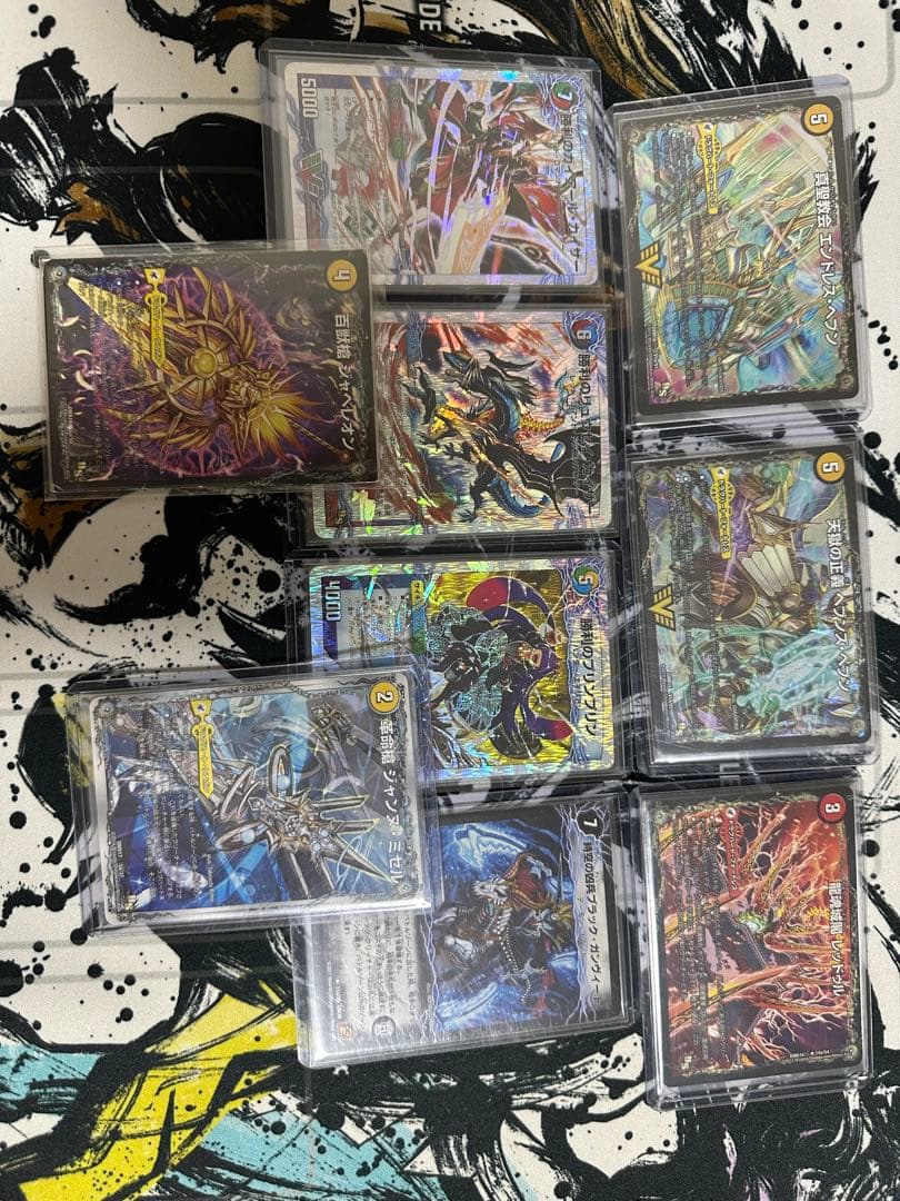 デュエル・マスターズ　引退品
