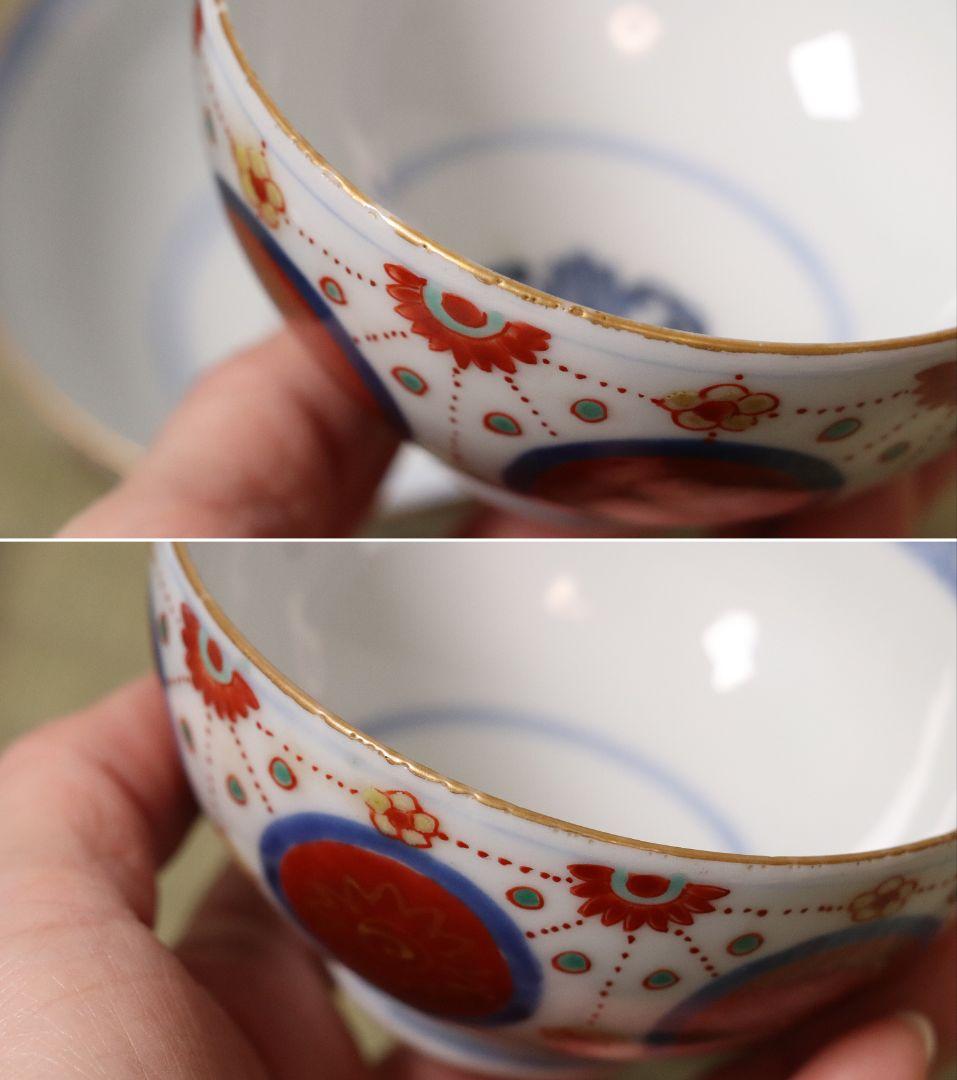 太明年製 赤玉瓔珞文 古伊万里 茶呑 茶碗 口径9.4cm 色絵 錦手MA423