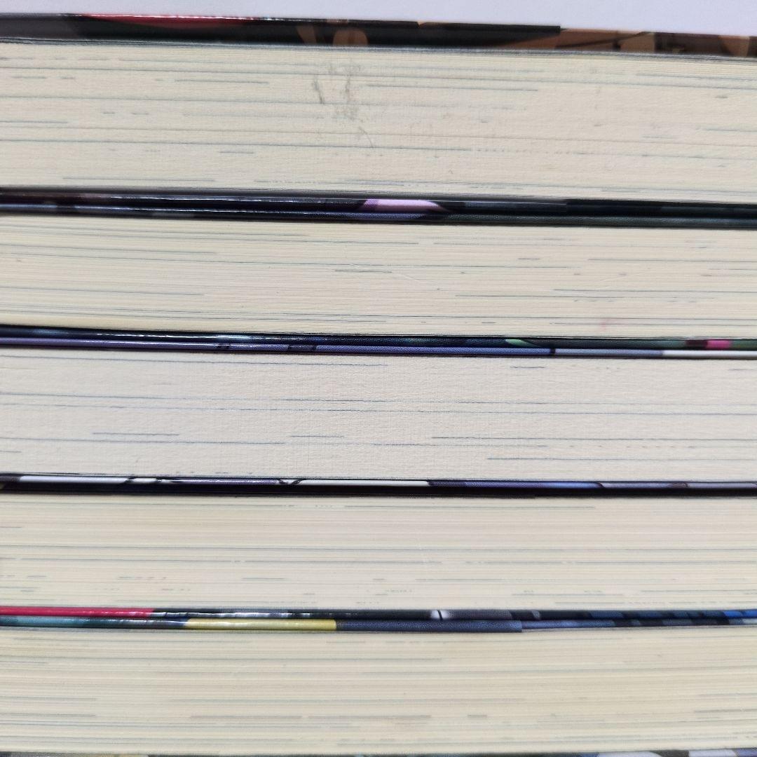 【全巻初版】転生したらドラゴンの卵だった １〜16巻セット