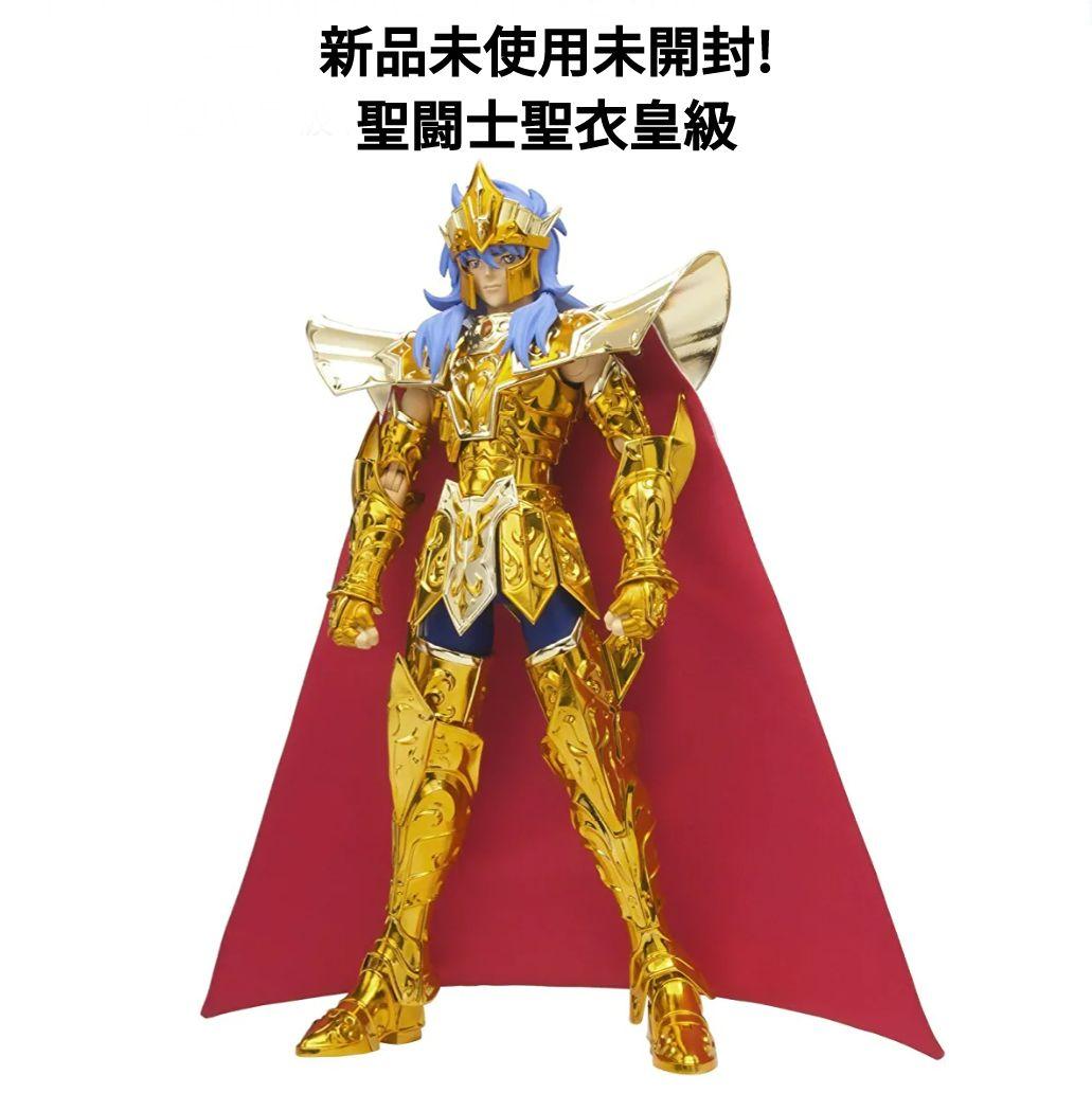 聖闘士星矢 聖闘士聖衣神話 聖闘士聖衣神話EX 聖闘士聖衣皇級 海皇 ポセイドン