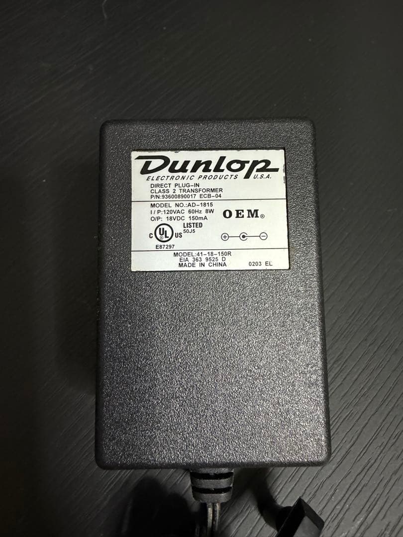 MXR EQ 10バンドイコライザー