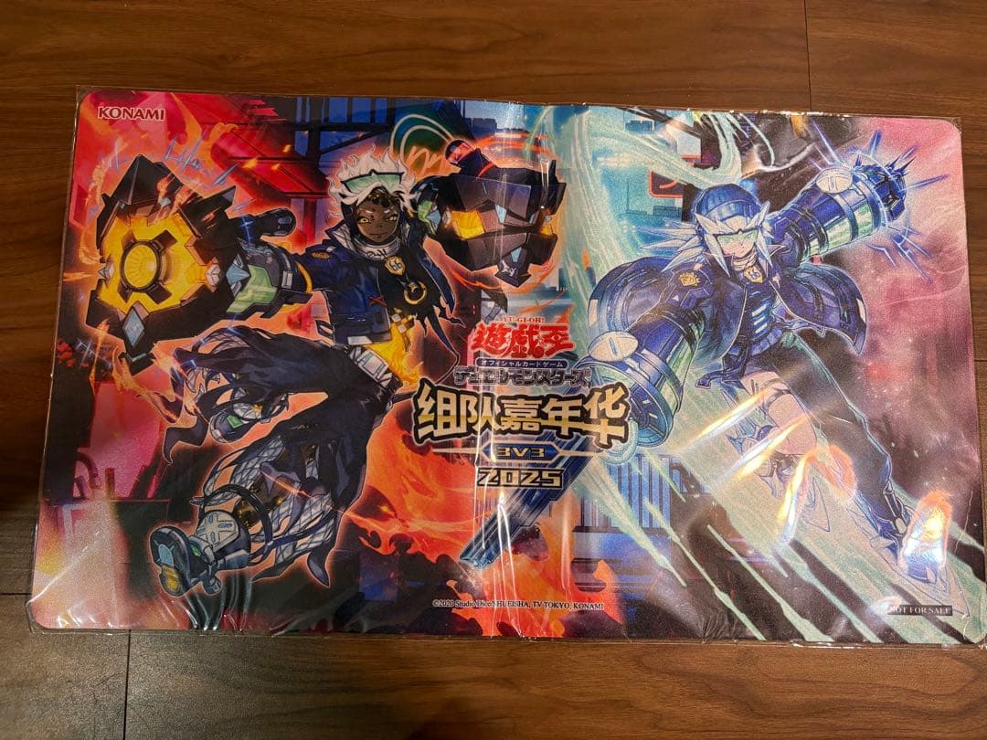 海外限定　遊戯王 K9　プレイマット 未開封 中国大会限定　公式