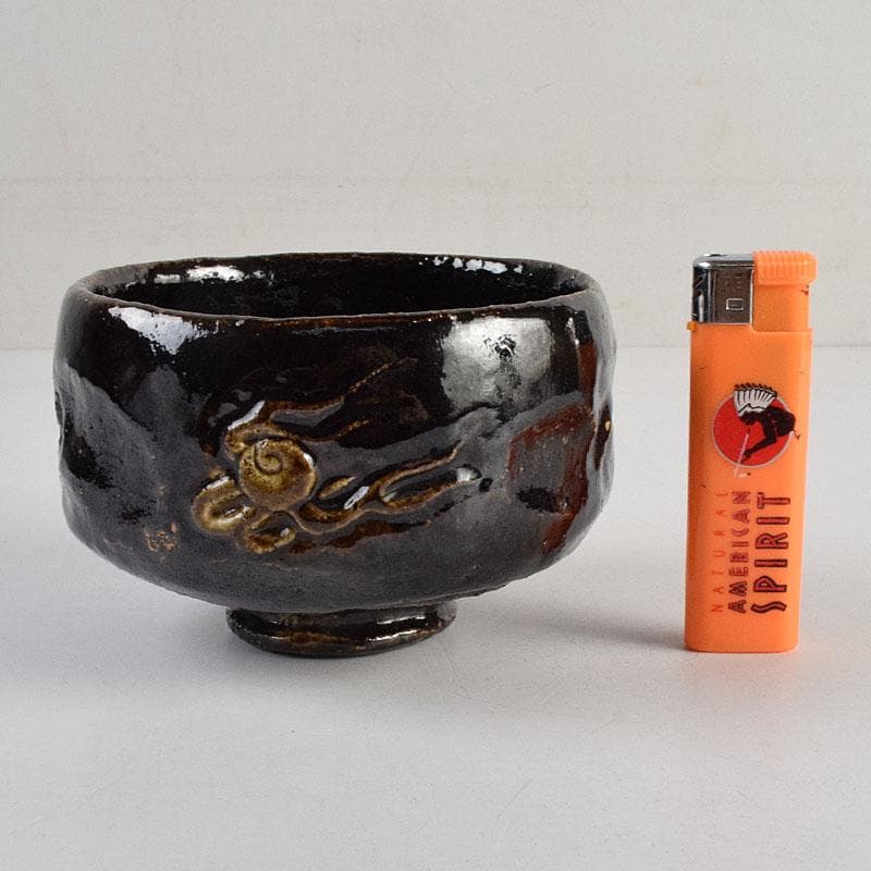 茶道具　楽吉左衛門作　鳳凰文　黒楽茶碗　共箱　M　R9451