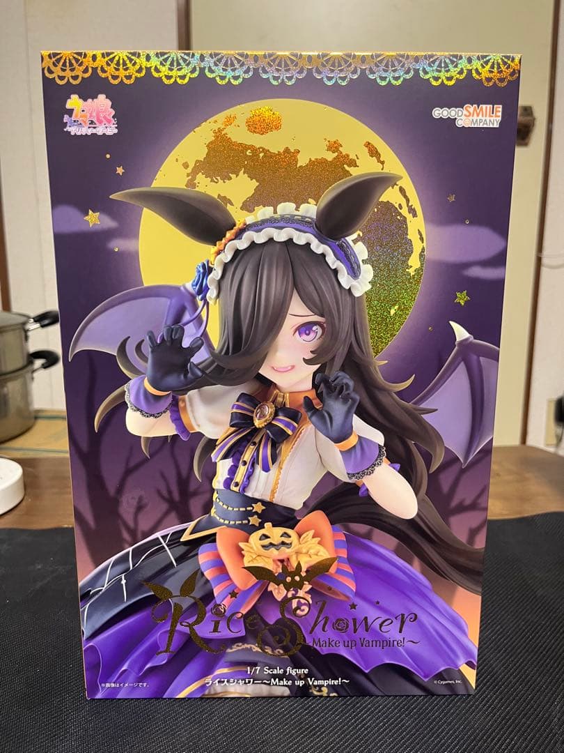 ウマ娘　プリティーダービー　ライスシャワー～Make up Vampire!～