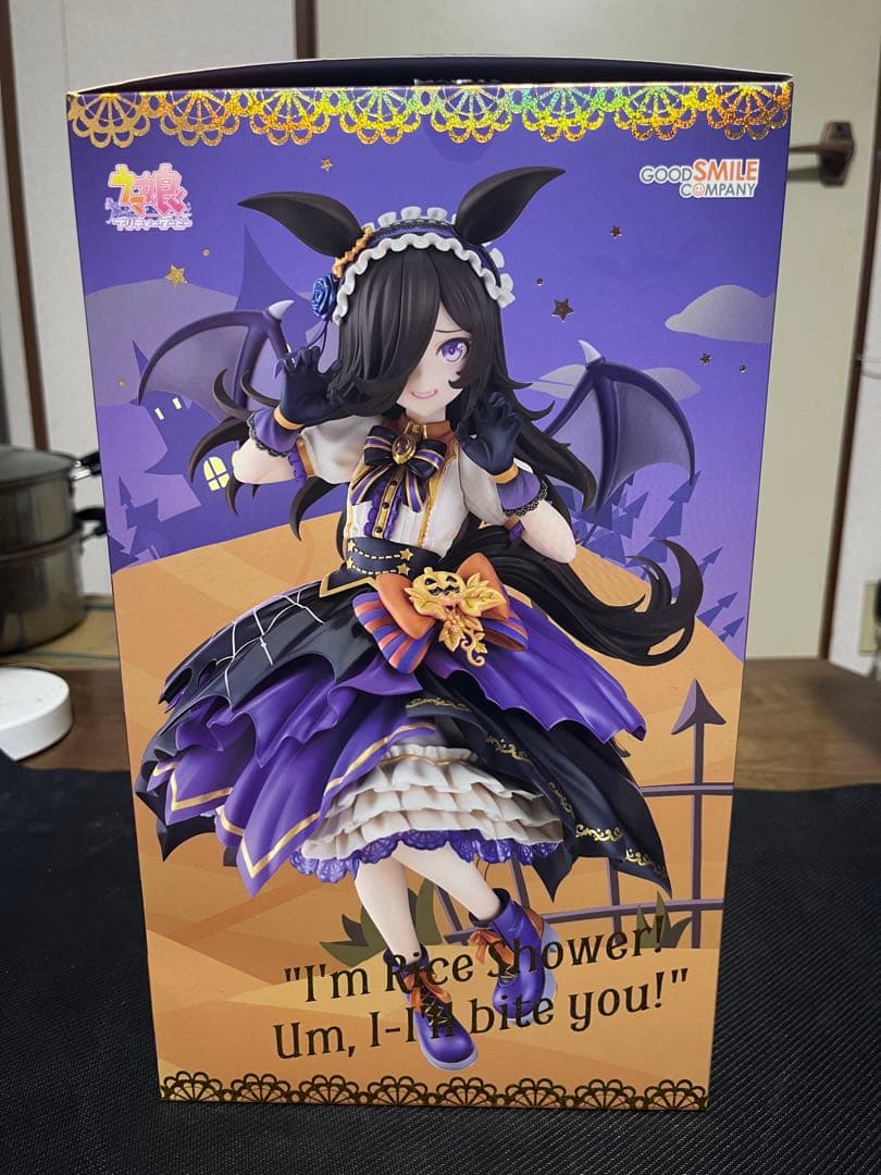 ウマ娘　プリティーダービー　ライスシャワー～Make up Vampire!～