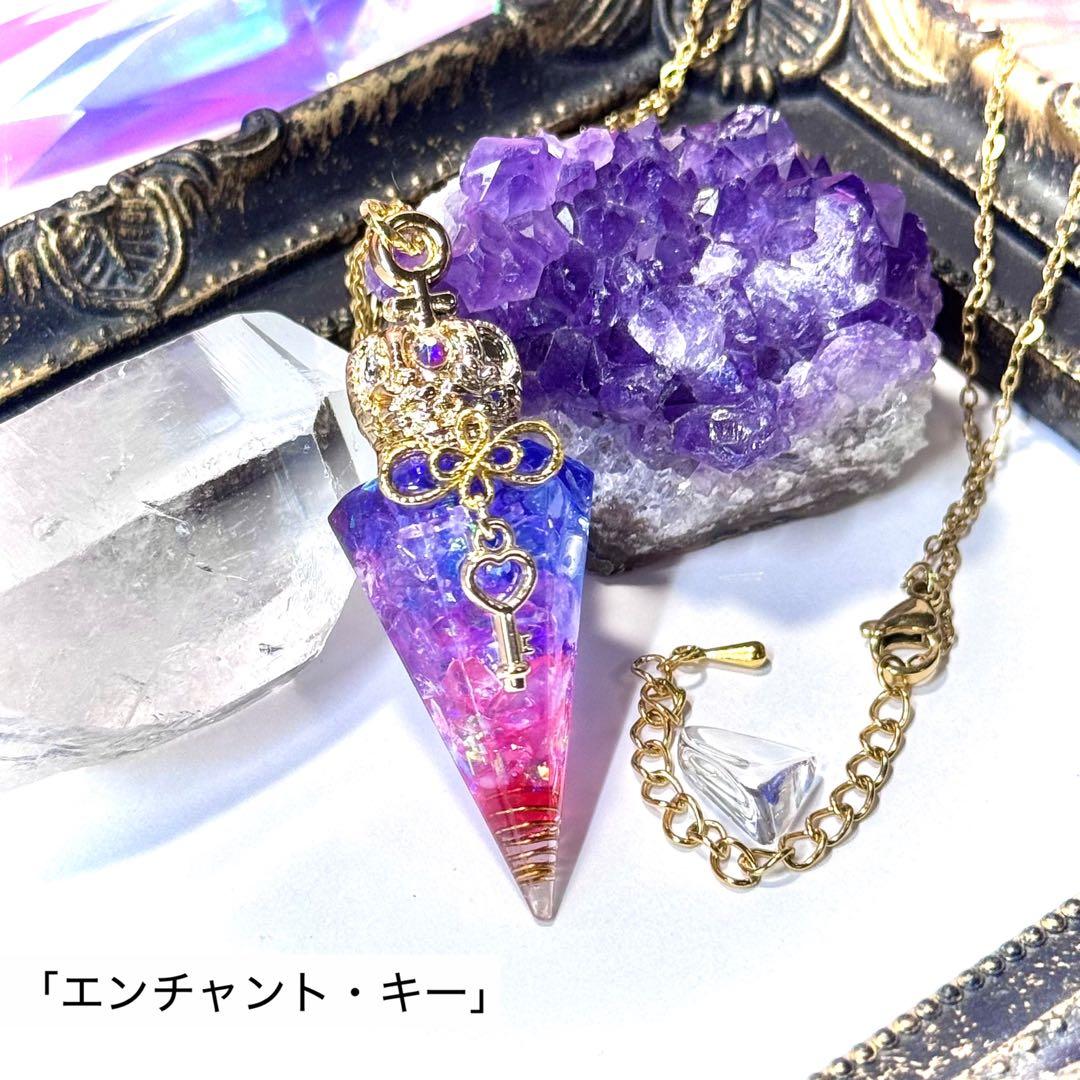 おもち様 リクエスト 4点 まとめ商品