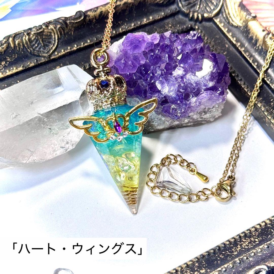 おもち様 リクエスト 4点 まとめ商品