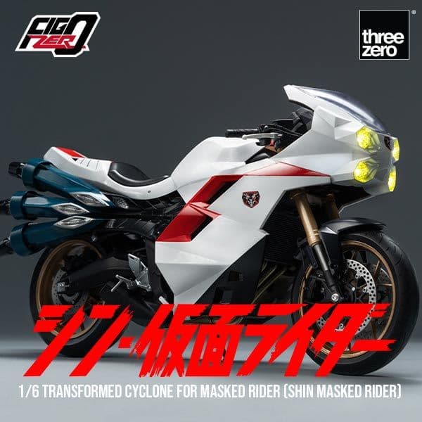 1／6 仮面ライダー用 変形サイクロン号