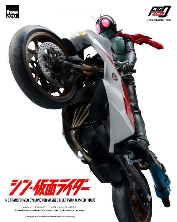 1／6 仮面ライダー用 変形サイクロン号