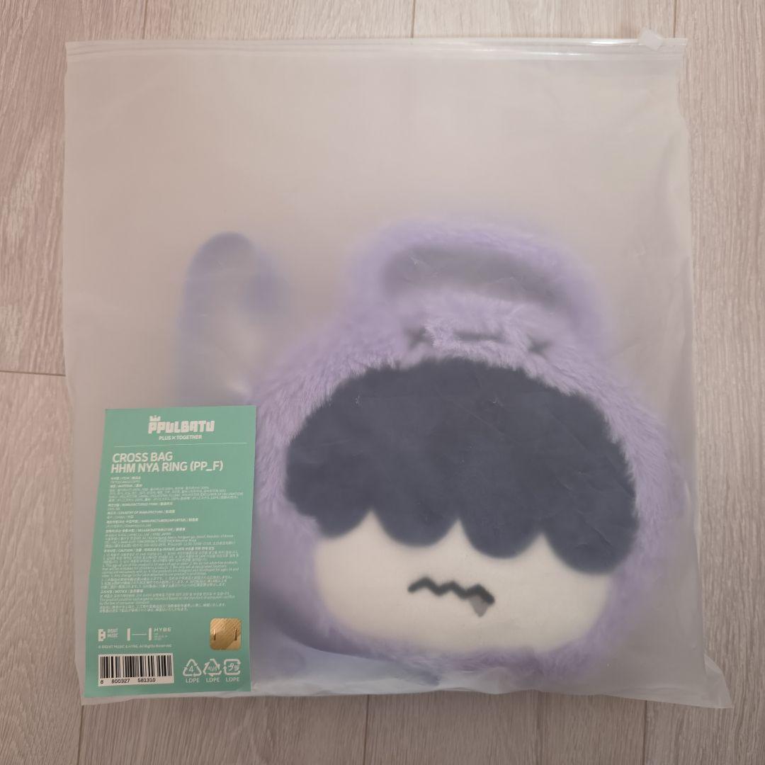 TXT プルバトゥ フムニャリン CROSS BAG