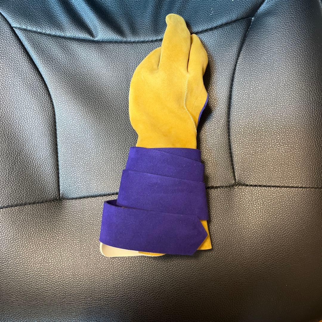 朝矢弓具 中離よつがけ 桐箱付き