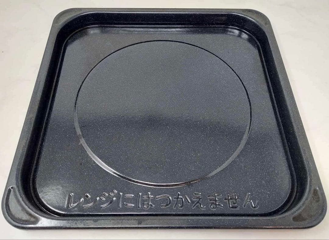 Panasonic オーブンレンジ NE-MS236-W 2020年製