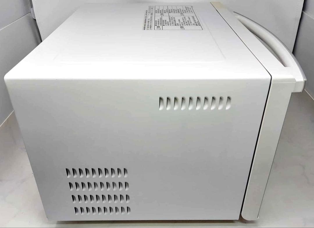 Panasonic オーブンレンジ NE-MS236-W 2020年製