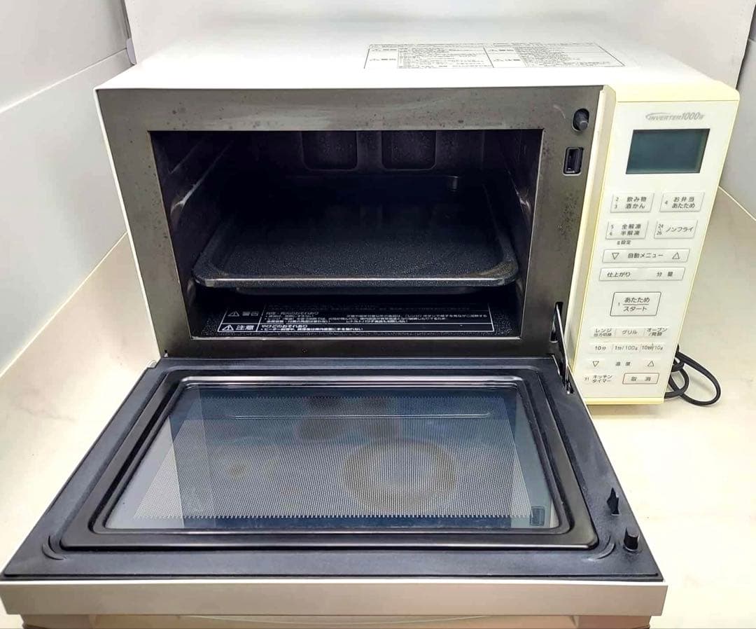 Panasonic オーブンレンジ NE-MS236-W 2020年製