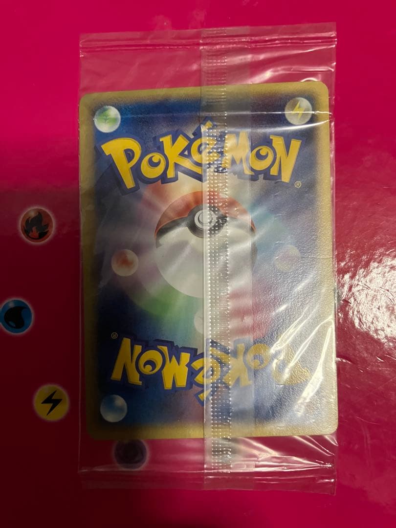 未開封　ポケパークのラティオス 045/PCG-P プロモ