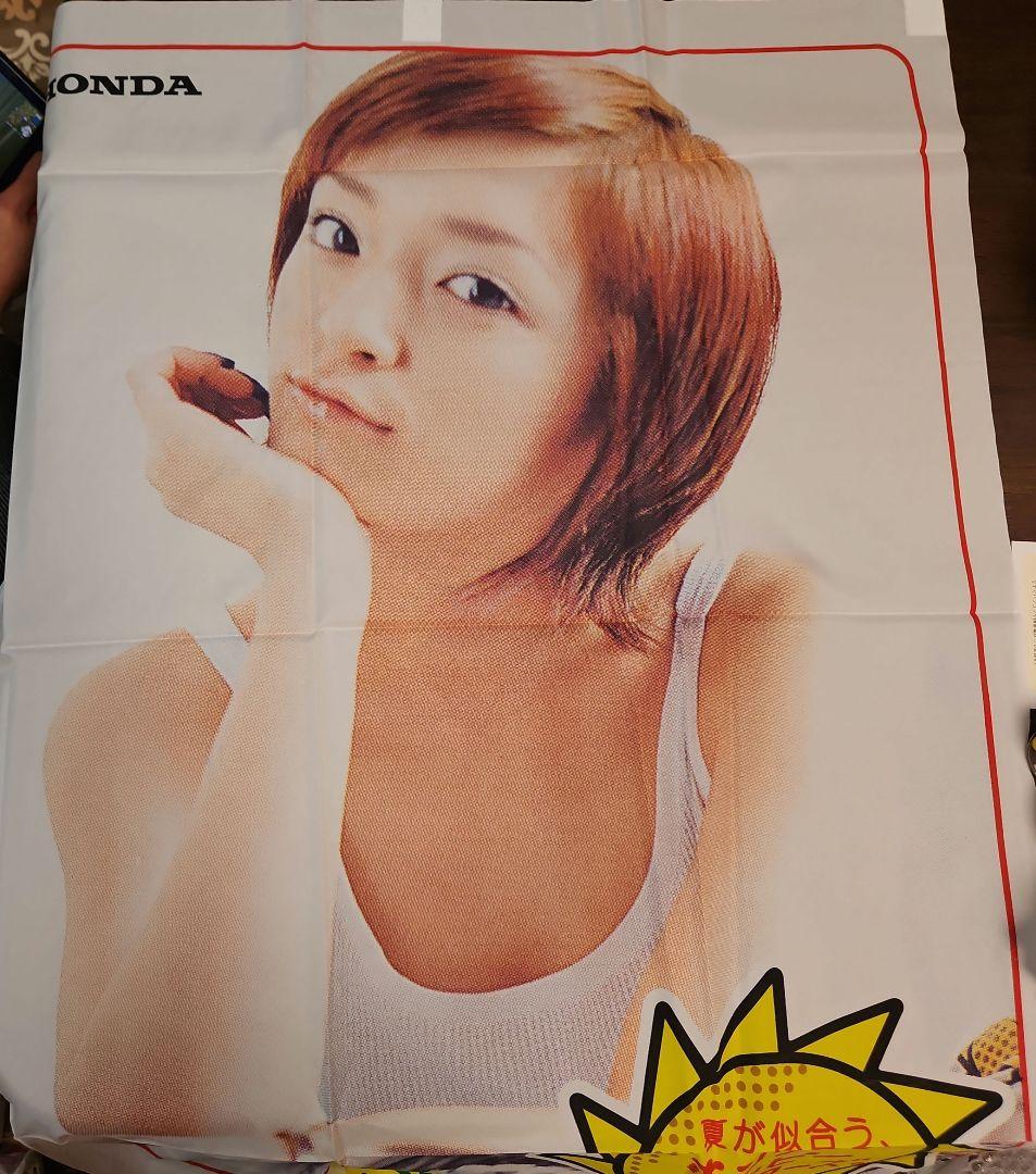 希少品 浜崎あゆみ HONDA HAPPY SCOOTERS! のぼり