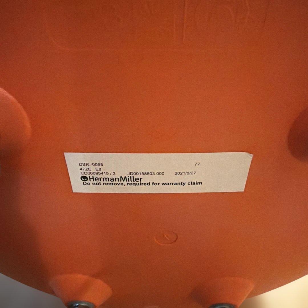 ハーマンミラー イームズ シェルチェア DSR レッドオレンジ 2021年製