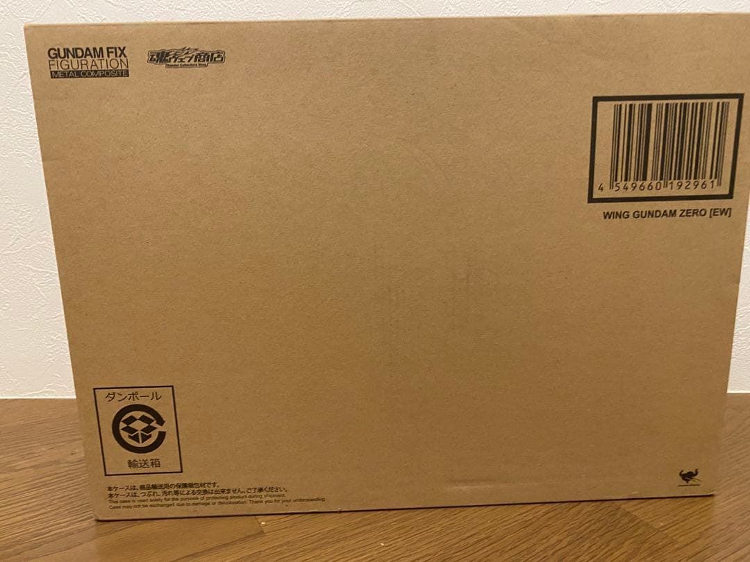 GFF L COMPOSITE ウイングガンダムゼロ　EW