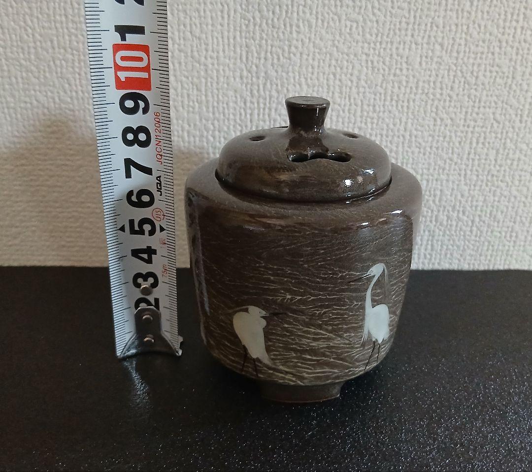 横石臥牛 長崎県無形文化財指定 臥牛窯 白鷺　香炉