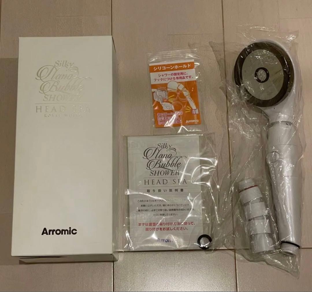 アラミック シルキーファインバブルシャワーヘッドスパ　ロイヤルホワイト