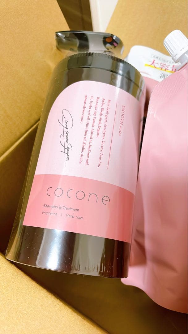 新ボトルcocone クレイクリームシャンプー