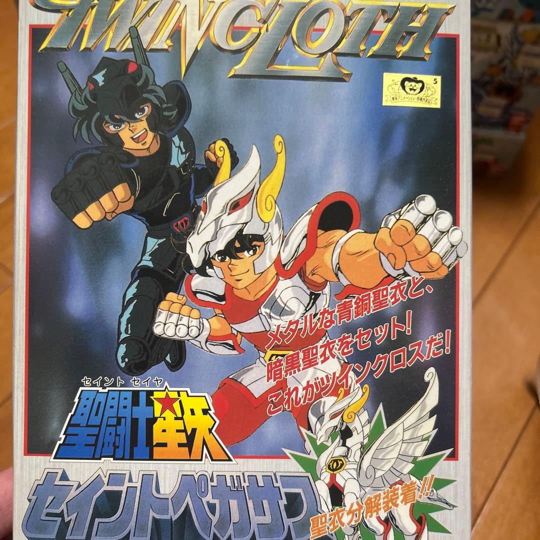【新品未組立】バンダイ 聖闘士星矢 プラモデル ツインクロス5点セット当時物