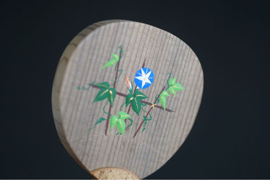 中谷秀斎 神代杉 団扇 香合 朝顔 共箱 うちわ型 茶道具