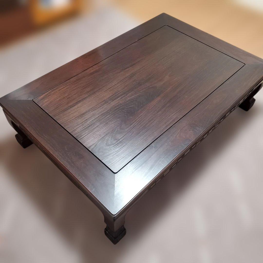 【現地受渡】紫檀製ダークブラウン座卓 縦80cm×横121cm×高さ33cm