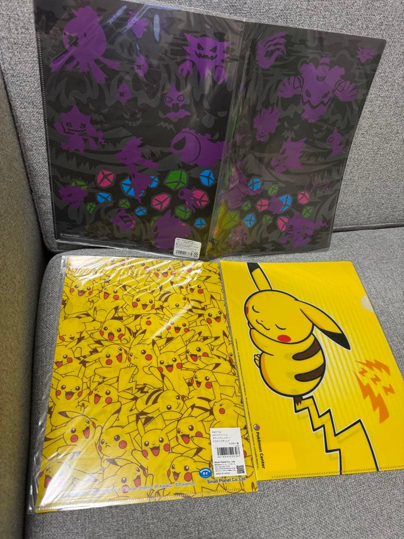 ポケモン　クリアファイルセット計24枚　未開封　未使用