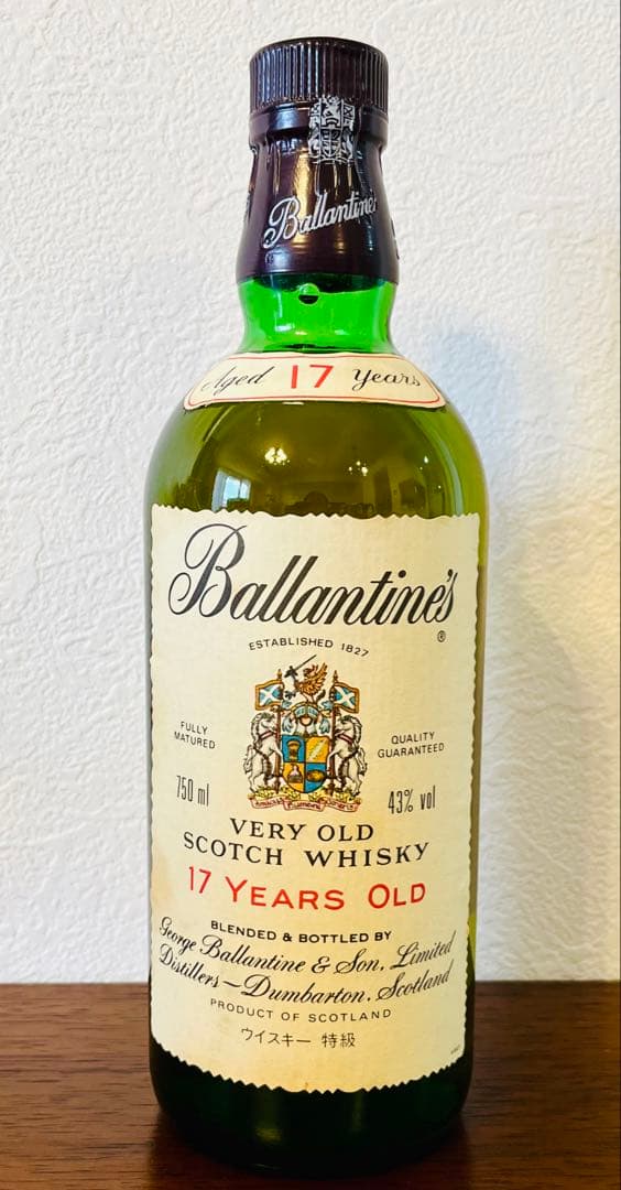バランタイン１７年 　熟成のスコッチウイスキー