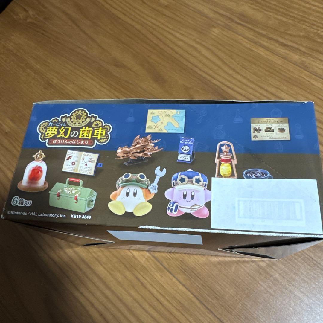 カービィ ☆リーメント 夢幻の歯車　星のカービィ☆大人買い