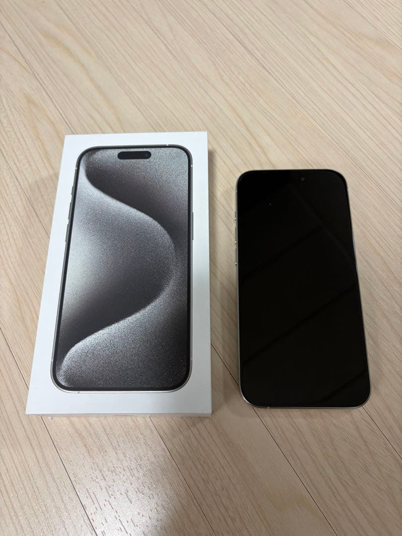 【美品・最終値】Apple iPhone 15 Pro 128GB