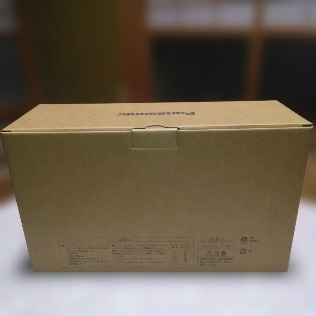 ★パナソニックのヘアードライヤーナノケアEH-NA9M-E(ノーブルベージュ）