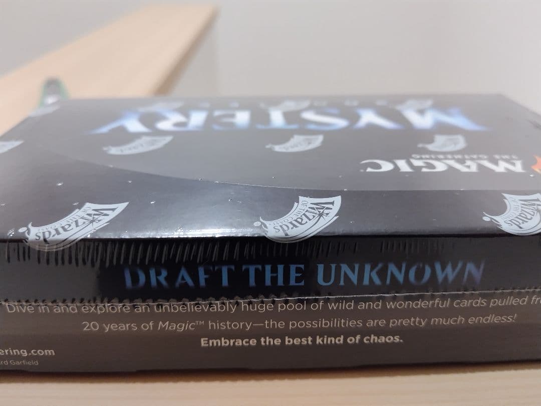 MTG　ミステリーブースター　WPN版　未開封　mystery　Booster