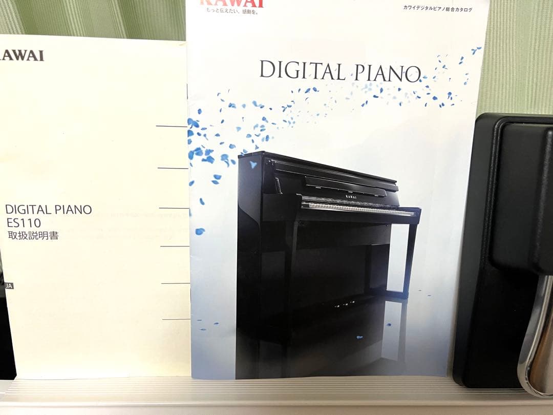 お値下げ！！KAWAI【カワイ】 電子ピアノ ES110 白