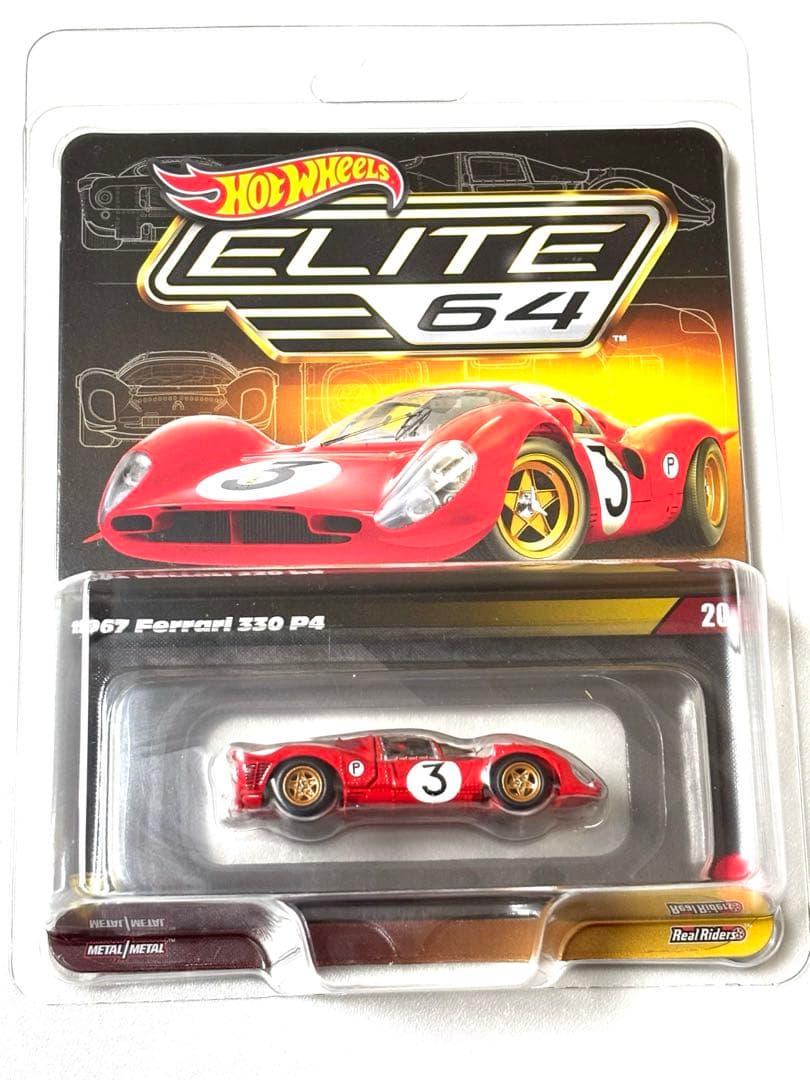 ホットウィール　RLC エリート64 フェラーリ 330 P4 ミニカー