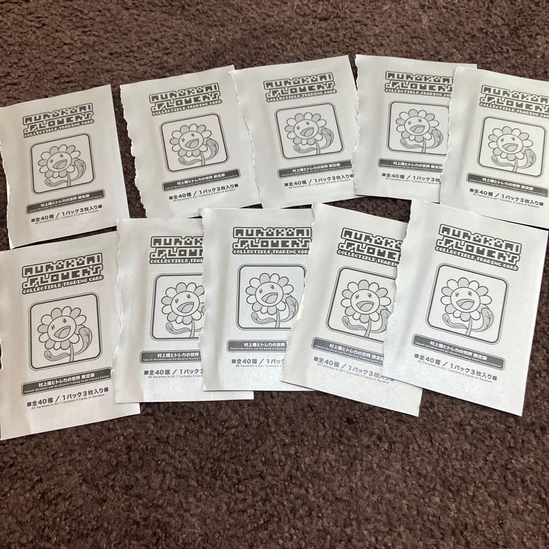 村上隆とトレカの世界 限定版 10パックセット