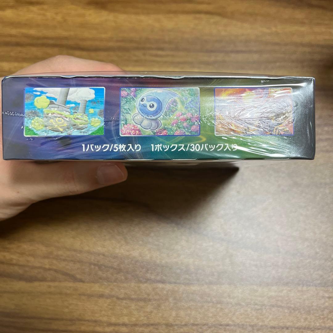 ポケモンカードゲーム 漆黒のガイスト 未開封box シュリンク付き