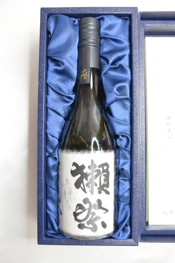 大*黒様 獺祭 磨き その先へ　720ml　旭酒造