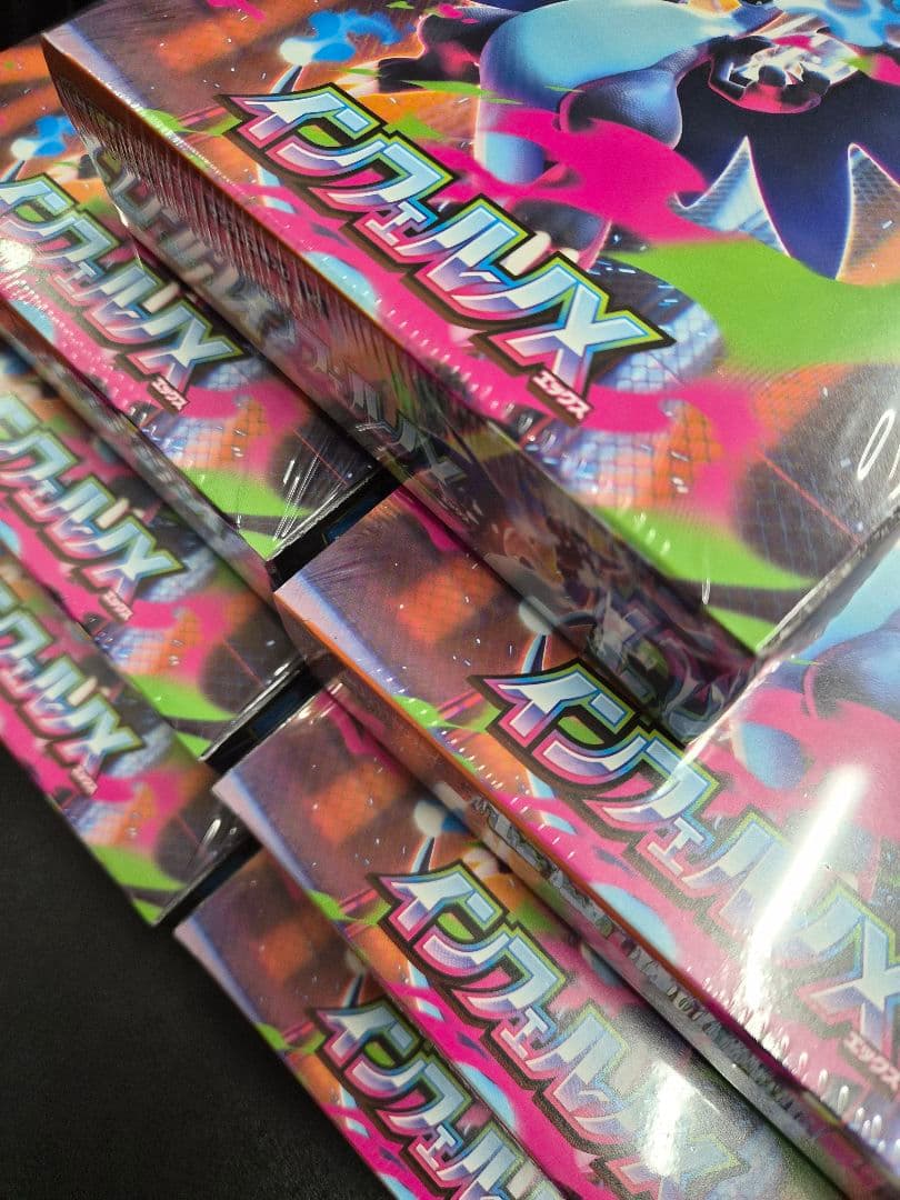 ポケモンカード インフェルノX 7BOX シュリンク付き