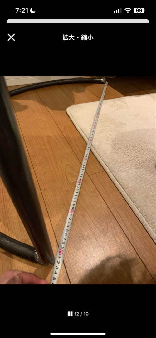 ハンガーラック　これからの季節に大活躍