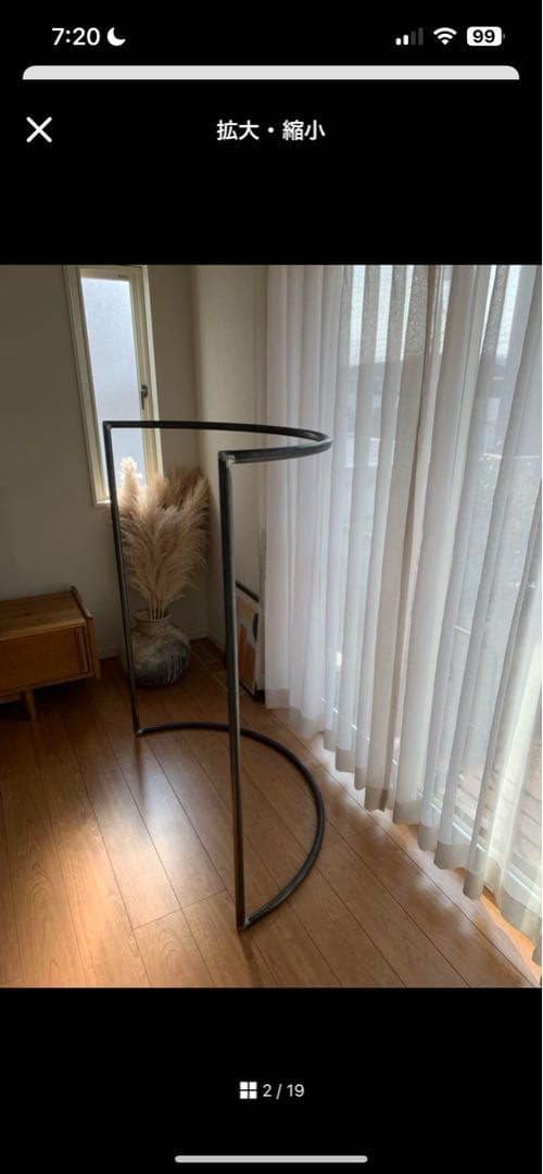 ハンガーラック　これからの季節に大活躍