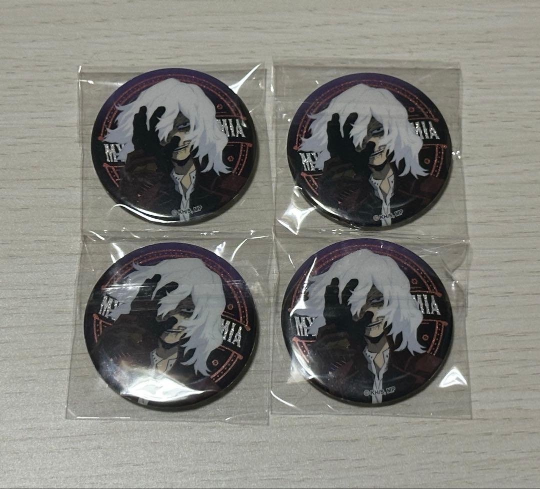 死柄木弔　スチパン　スチームパンク　缶バッジ