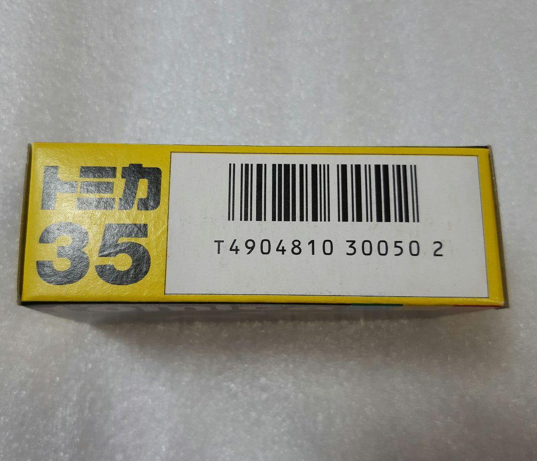 トミカ 35 童夢 セリカ ターボ ターボ TOMY