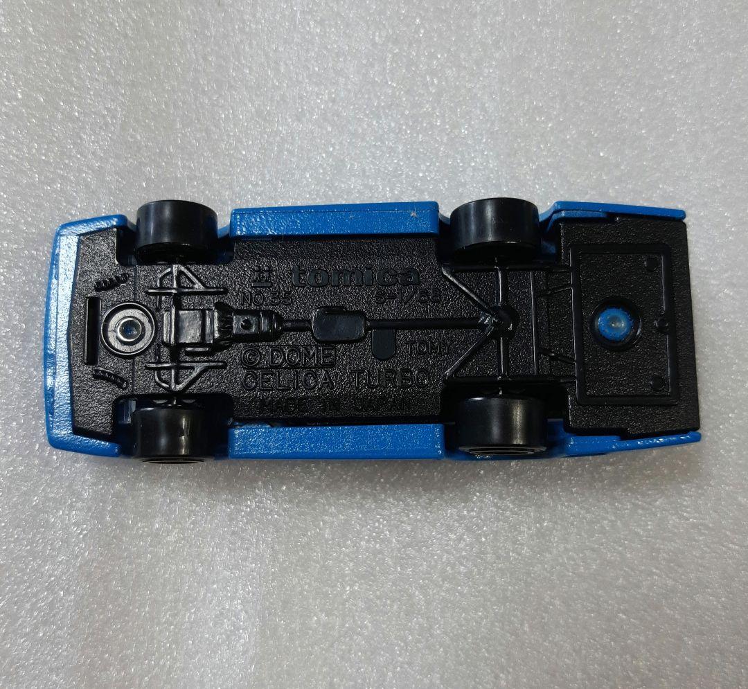 トミカ 35 童夢 セリカ ターボ ターボ TOMY