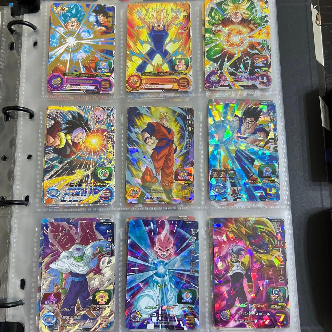 スーパードラゴンボールヒーローズ カード＆バインダー等。まとめ売り引退セット