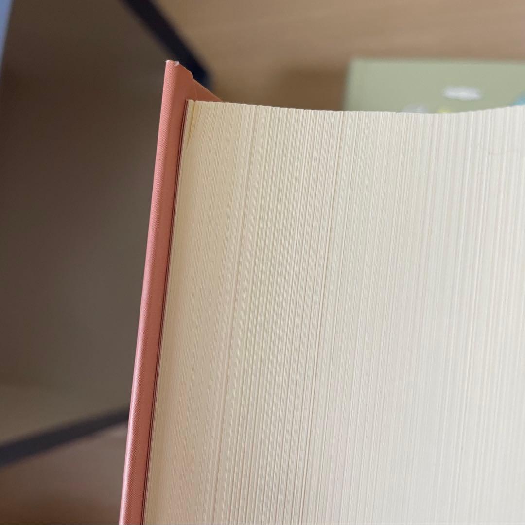 星新一　ショートショート1001